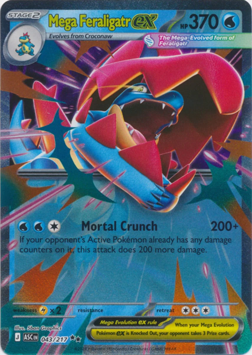 Mega Feraligatr ex - 043/217 - Double Rare