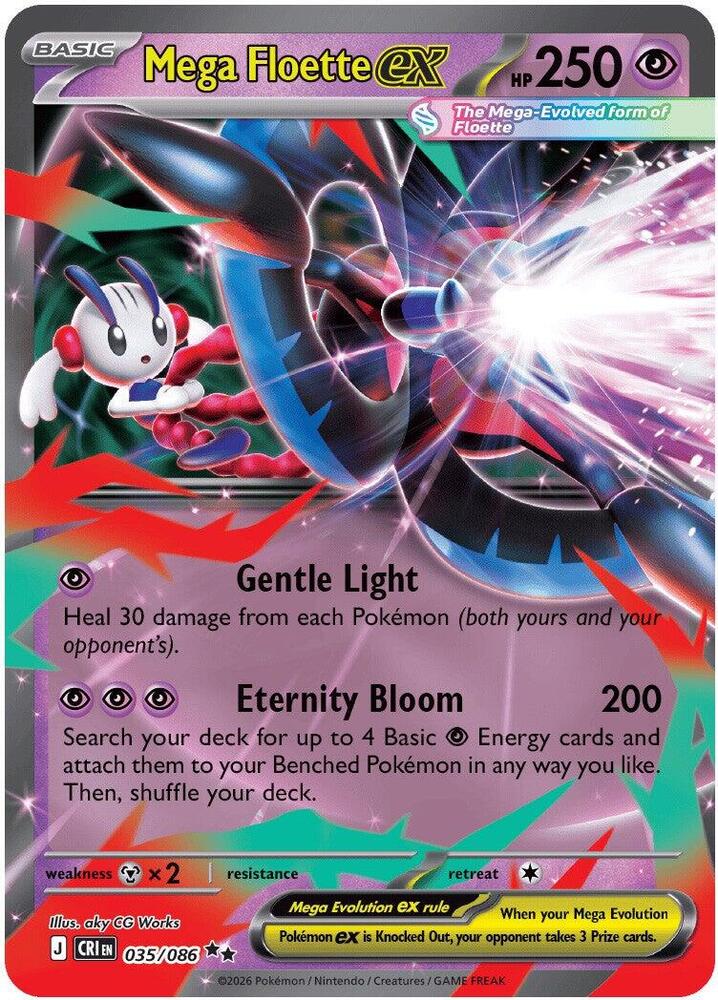 Mega Floette ex - 035/086 - Double Rare