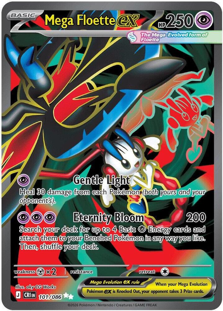 Mega Floette ex - 101/086 - Ultra Rare