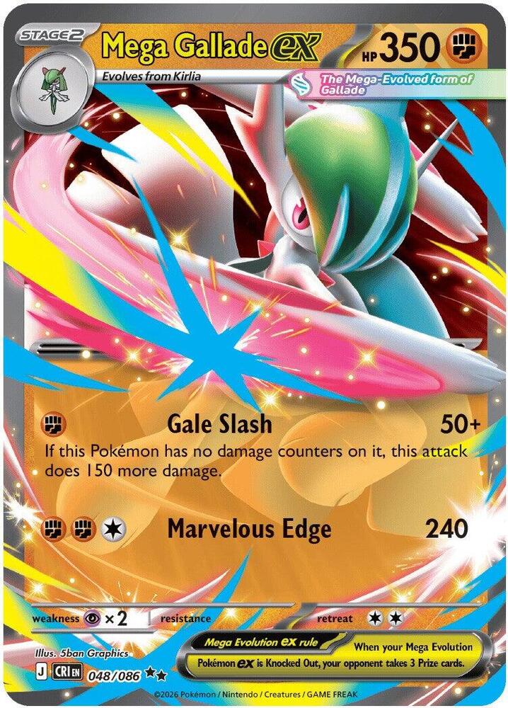 Mega Gallade ex - 048/086 - Double Rare