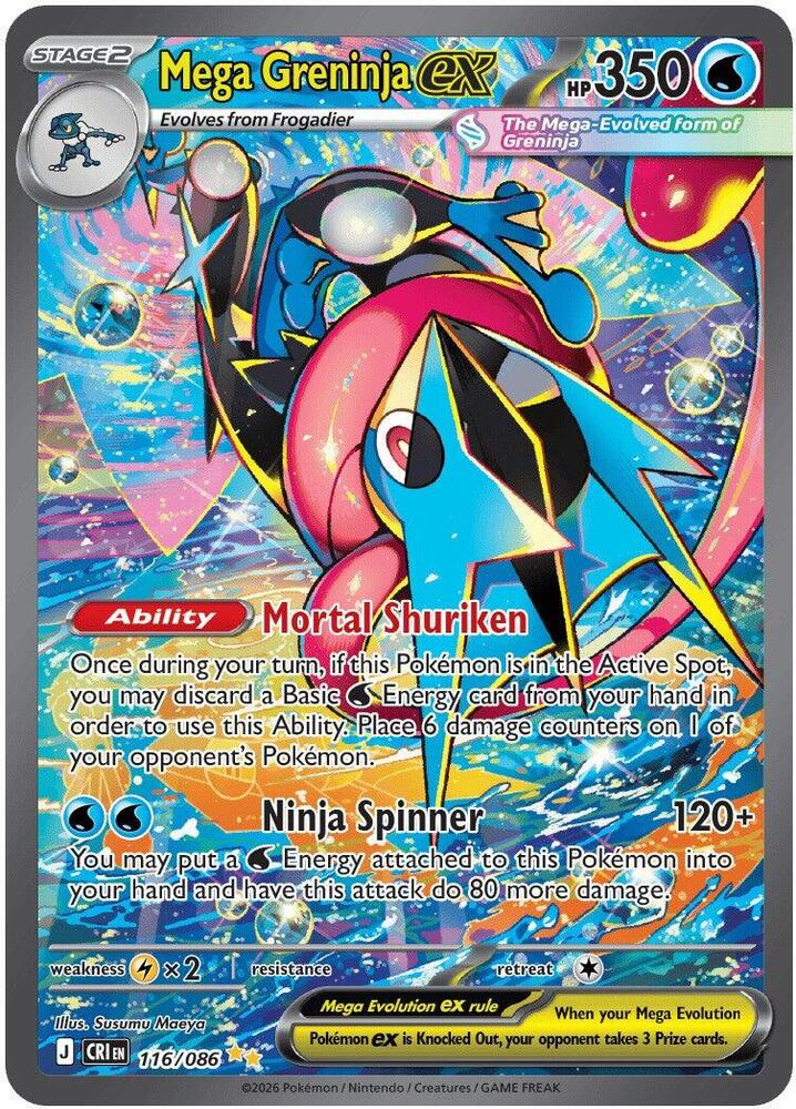 Mega Greninja ex - 116/086 - Special Illustration Rare