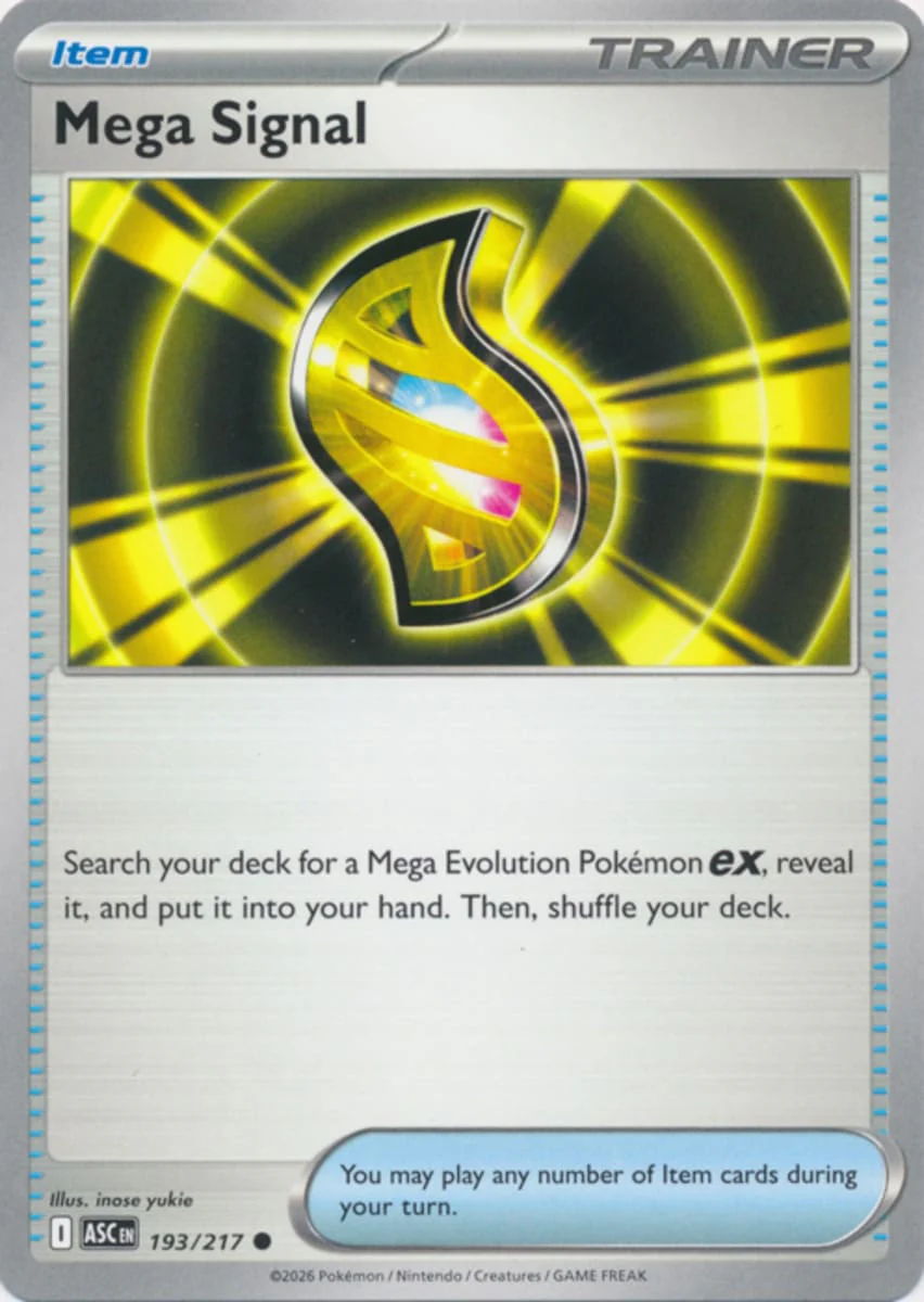 Mega Signal - 193/217 - Common