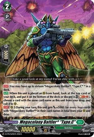 Megacolony Battler+ "Type.C" - D-PR/520EN - Promo