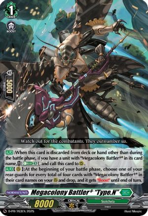 Megacolony Battler+ "Type.N" - D-PR/763EN - Promo