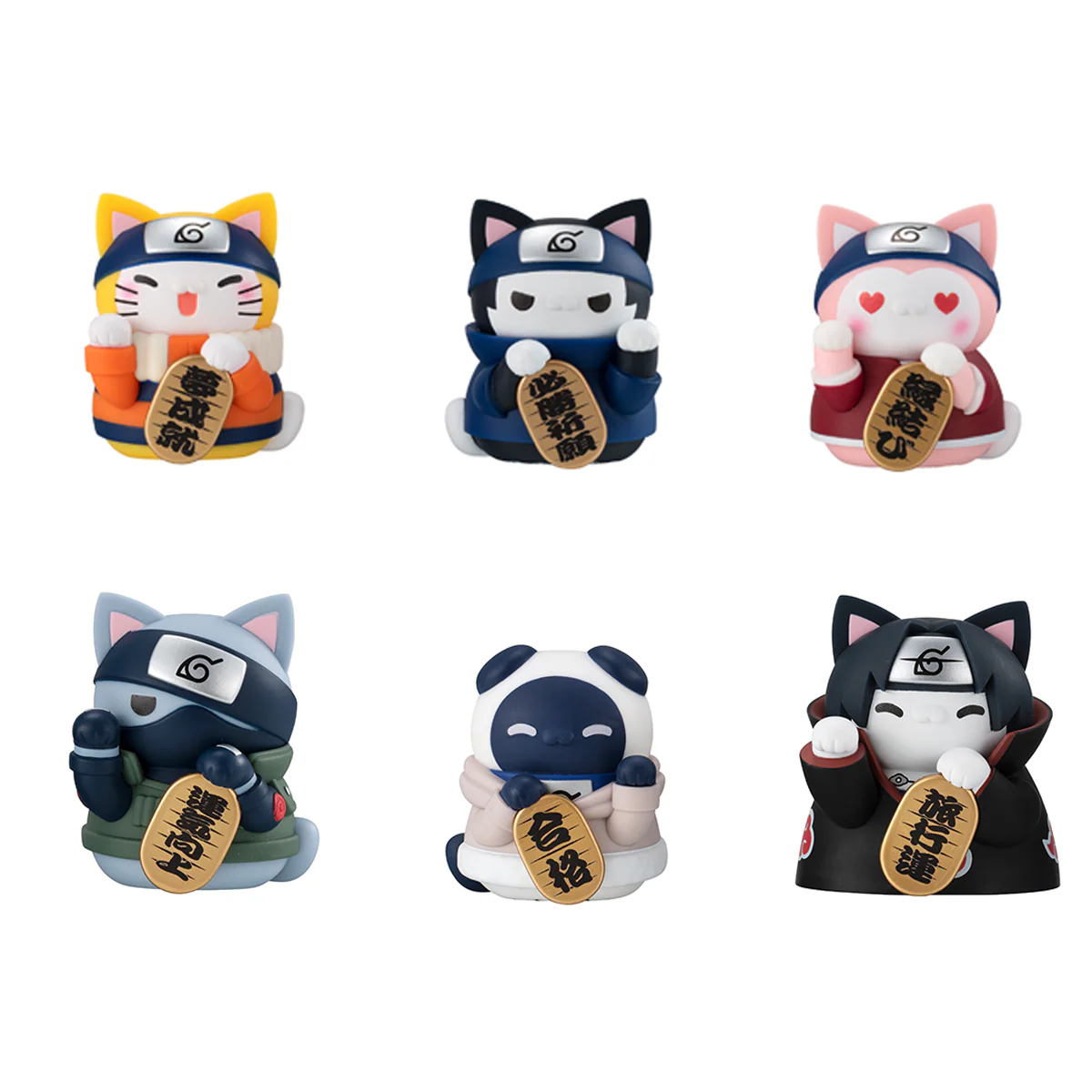 MegaHouse - Mega Cat Project: Naruto Nyaruto! - Beckoning Cat Fortune One More time! - Blind Box [MGH84031]