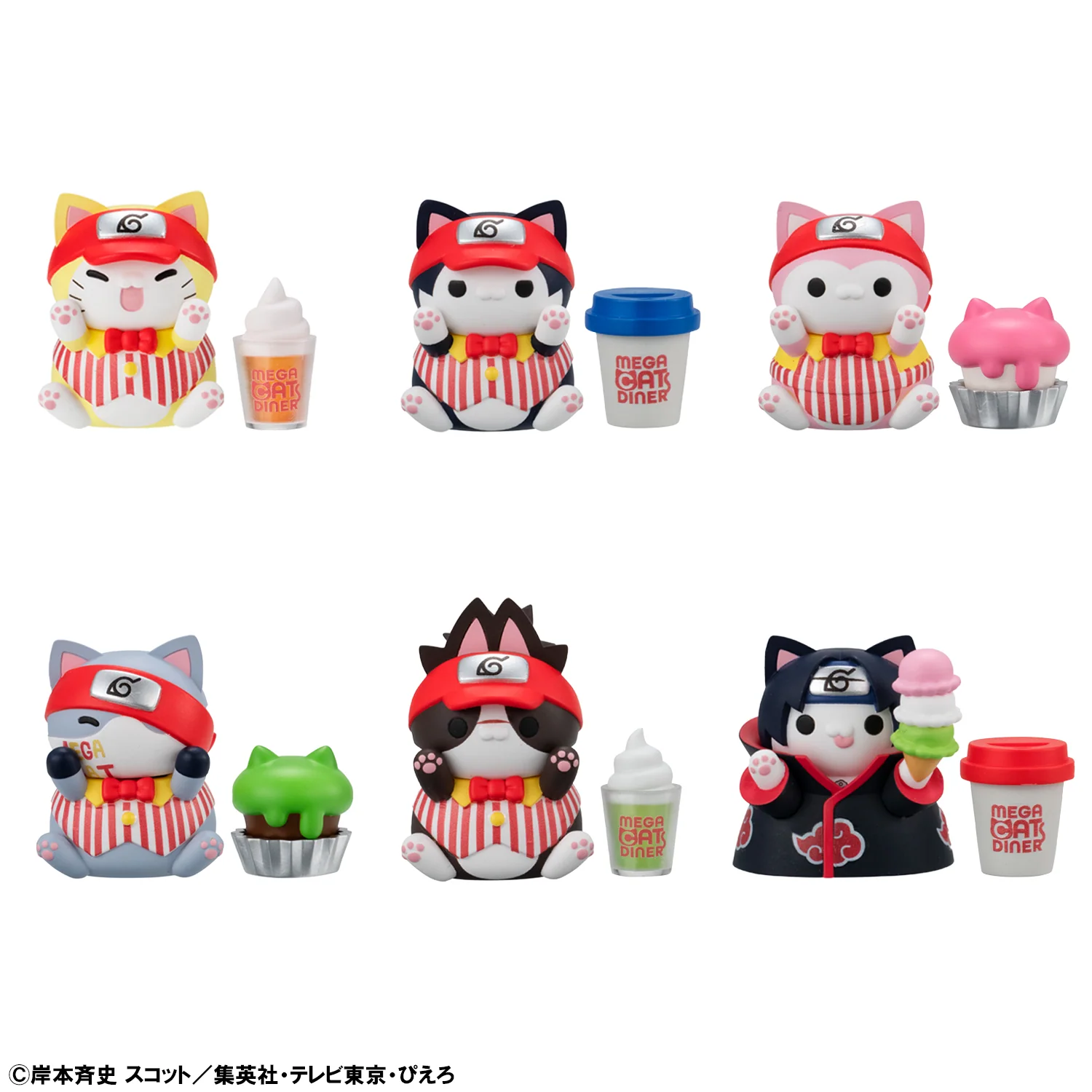 MegaHouse - Mega Cat Project: Naruto Nyaruto! - Megacat Diner - Blind Box [MGH84357]