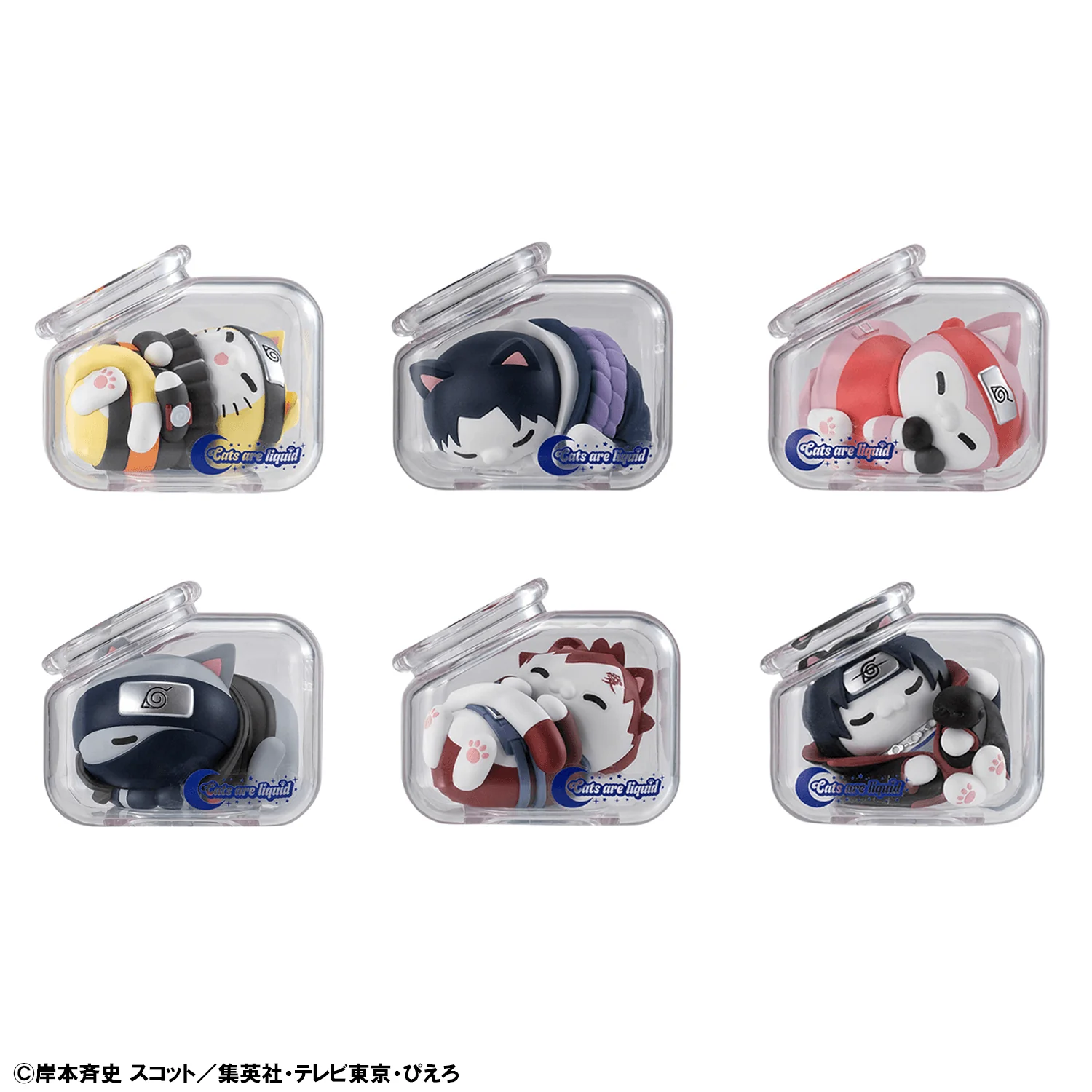 MegaHouse - Mega Cat Project: Naruto Shippuden Nyaruto! - Good Night! (Cats are Liquid) Blind Box [MGH84546]