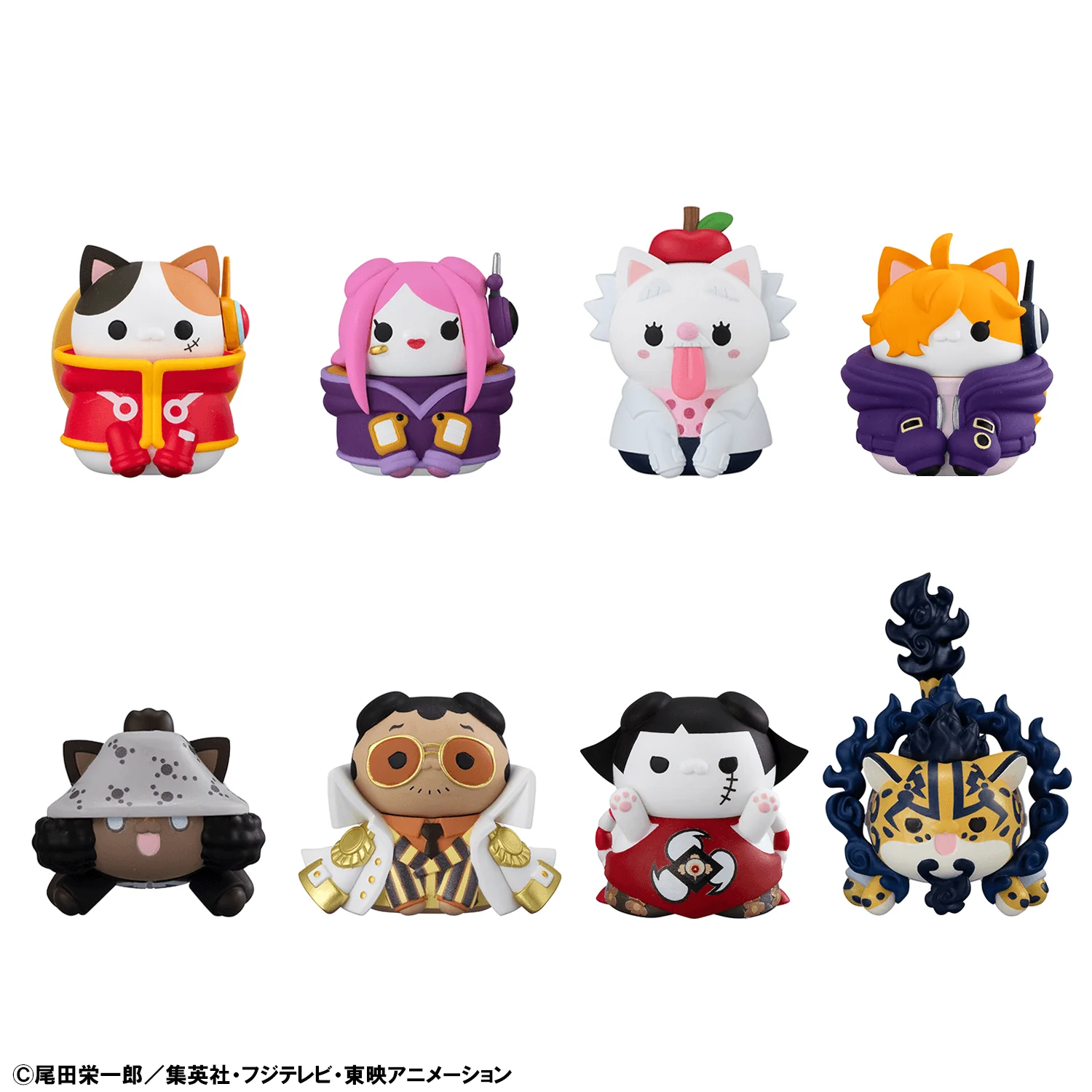 MegaHouse - Mega Cat Project: Nyan Piece Nyan! - Ver. Egghead Blind Box [MGH84488]