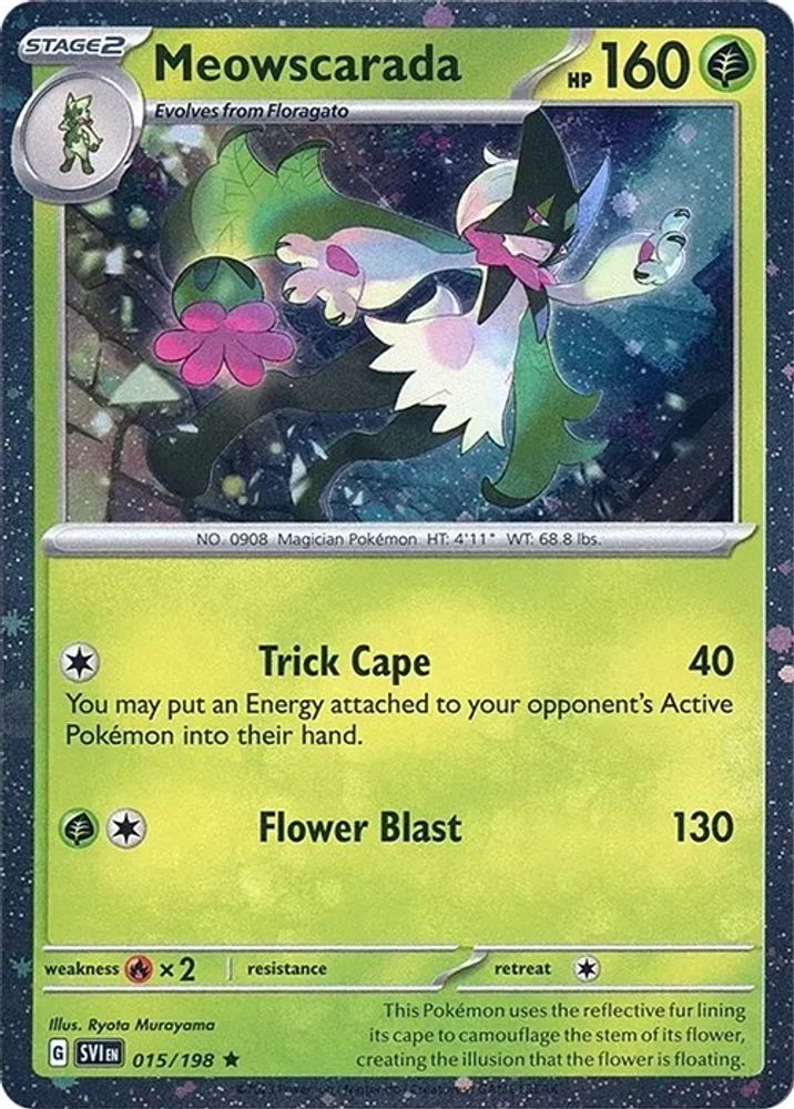 Meowscarada - 015/198 - Rare (Cosmos Holo)