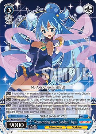 "Mesmerizing Water Goddess" Aqua - KS/W75-E071 - Double Rare