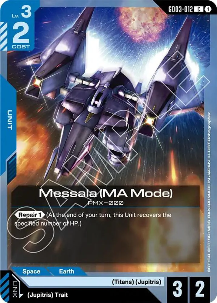 Messala (MA Mode) - GD03-012 - Common