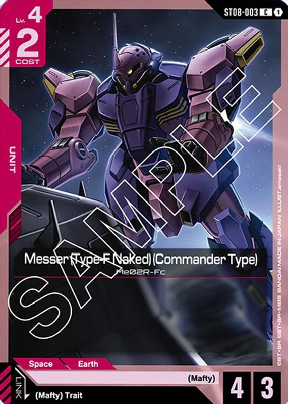 Messer (Type-F Naked) (Commander Type) - ST08-003 - Common