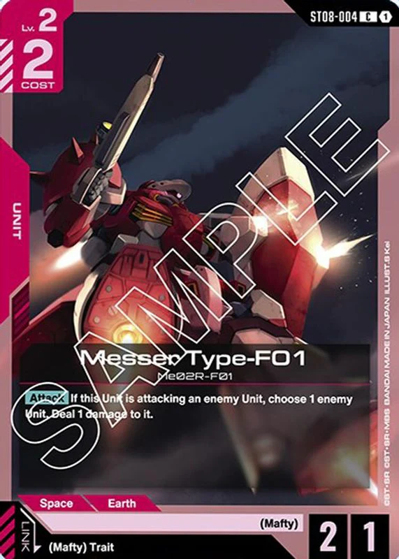Messer Type-F01 - ST08-004 - Common