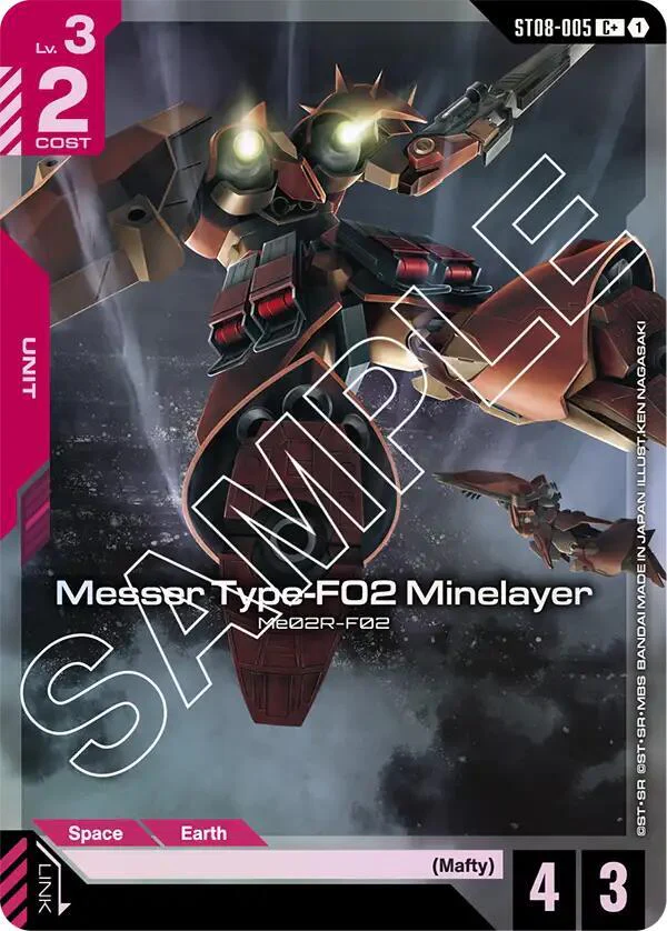 Messer Type-F02 Minelayer (C+) (Alternate Art) - ST08-005 - Common+
