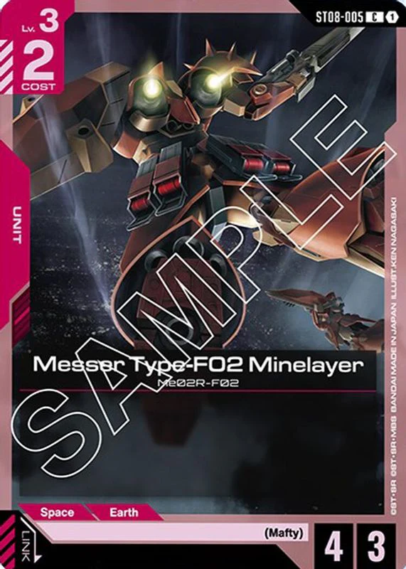 Messer Type-F02 Minelayer - ST08-005 - Common