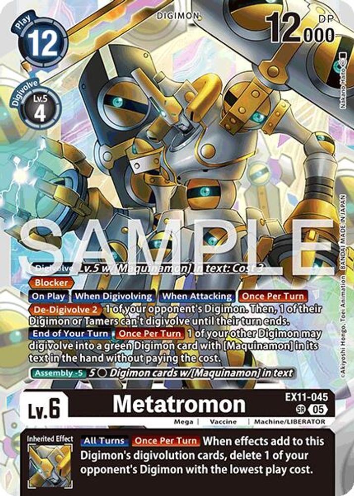Metatromon - EX11-045 - Super Rare
