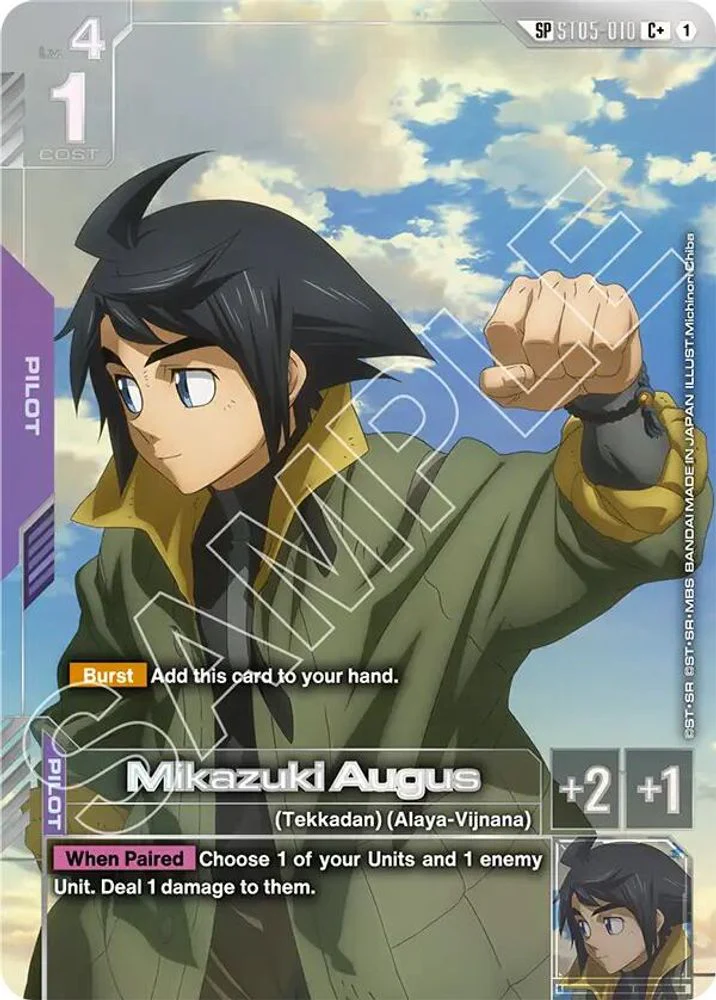 Mikazuki Augus (GD03 Special) (Alternate Art) - ST05-010 - Common+