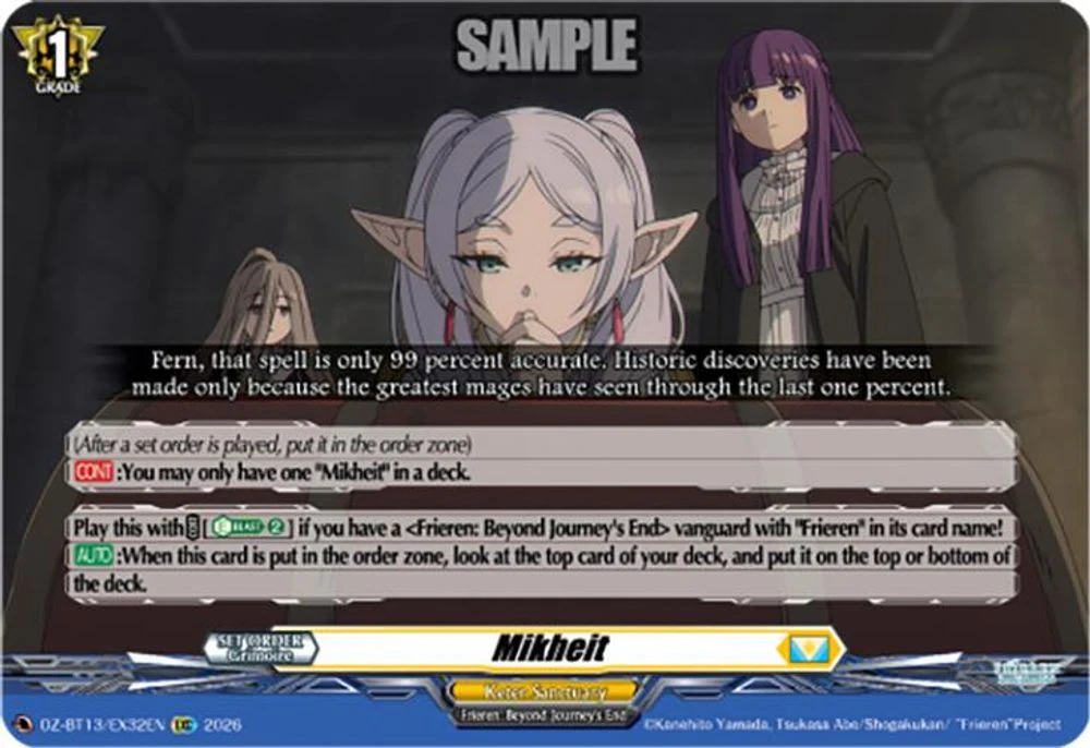 Mikheit - DZ-BT13/EX32EN - Extra Common