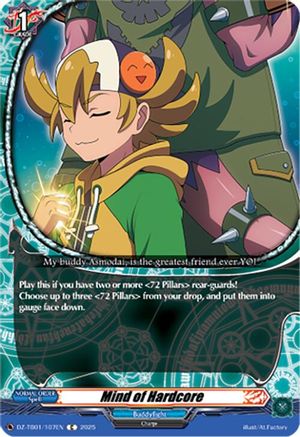 Mind of Hardcore - DZ-TB01/107EN - Common
