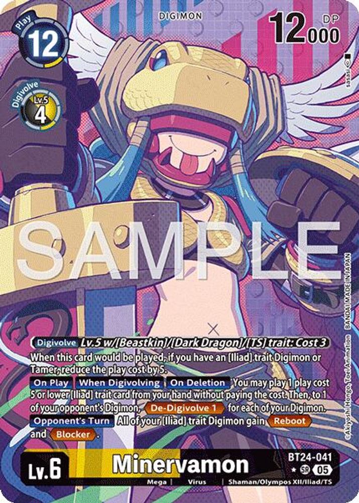 Minervamon (Alternate Art) - BT24-041 - Super Rare