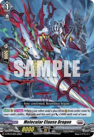 Molecular Clause Dragon - D-PR/212EN - Promo