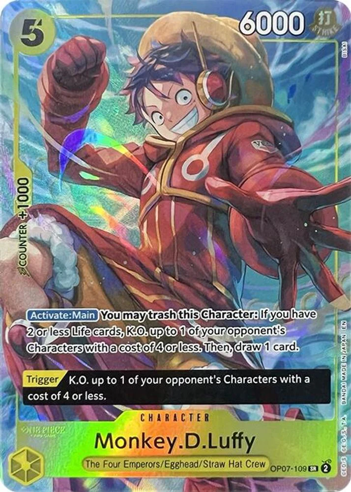 Monkey.D.Luffy (Illustration Box Vol.3) - OP07-109 - Super Rare