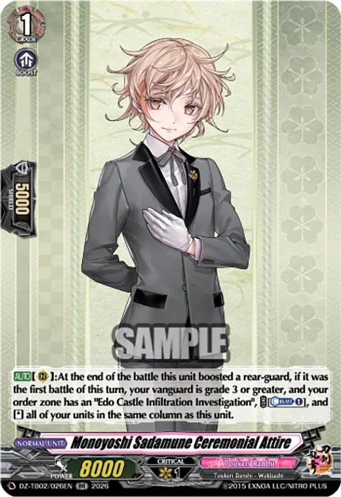 Monoyoshi Sadamune Ceremonial Attire - DZ-TB02/026EN - Double Rare