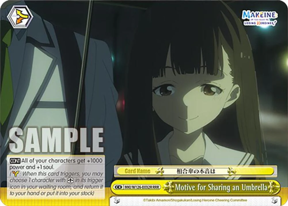 Motive for Sharing an Umbrella (RRR+) - MKI/W126-E032EXRRR+ - Triple Rare Plus