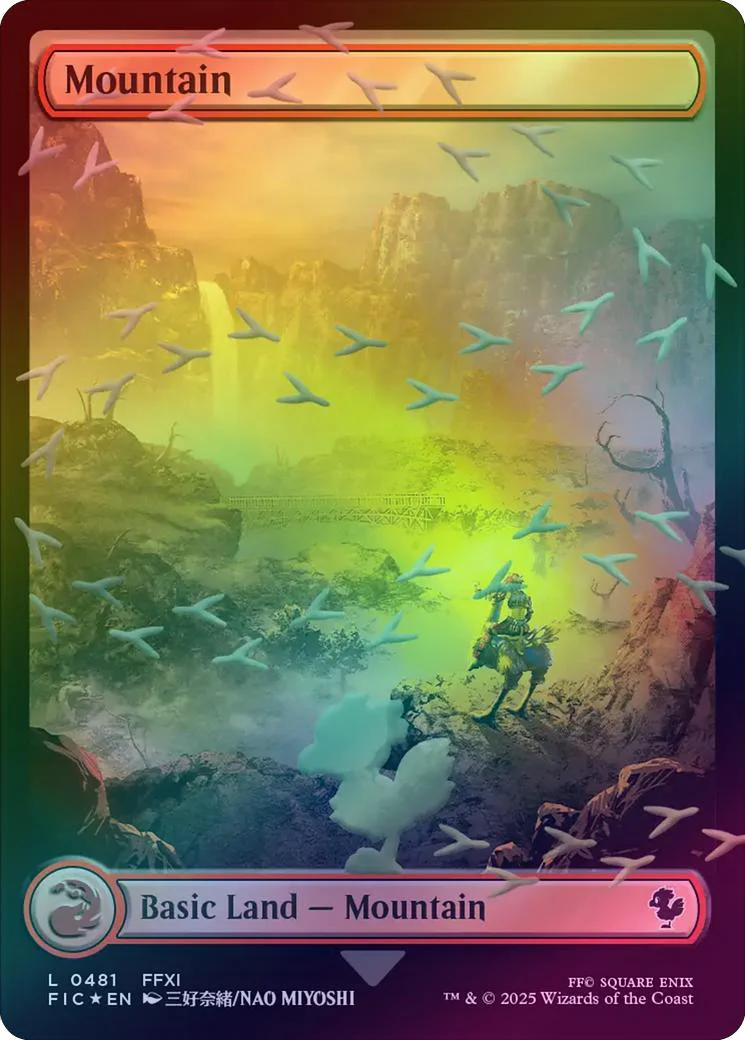 Mountain (481) (Chocobo Track Foil) (FIC)
