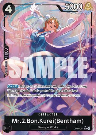Mr.2.Bon.Kurei (Bentham) (Alternate Art) - OP14-091 - Super Rare