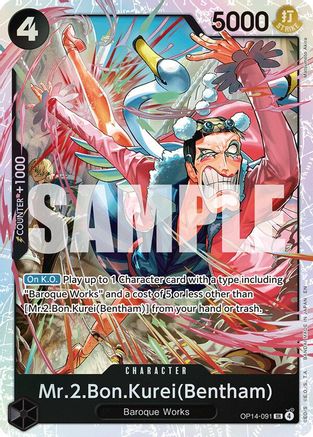 Mr.2.Bon.Kurei (Bentham) - OP14-091 - Super Rare