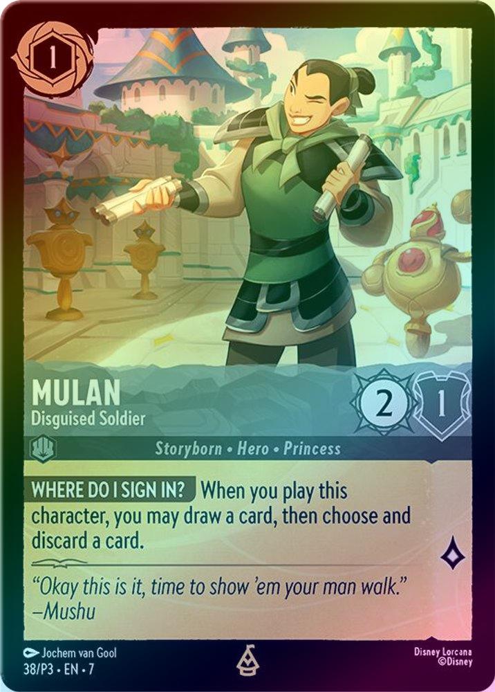 Mulan (Disguised Soldier) - 38 - Promo (Foil)