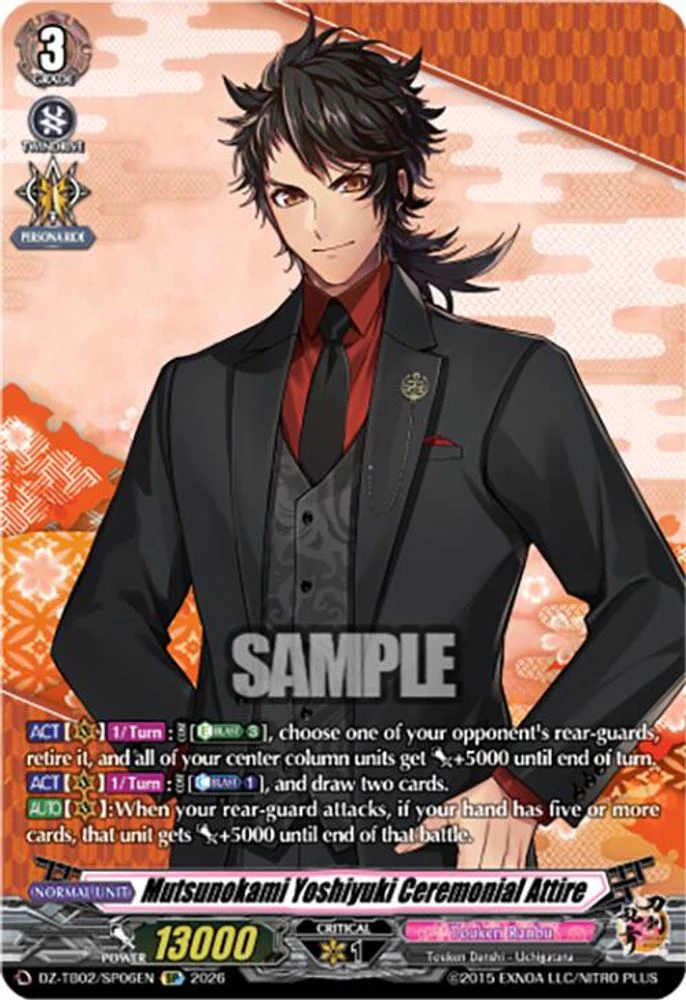 Mutsunokami Yoshiyuki Ceremonial Attire (SP) - DZ-TB02/SP06EN - Special Parallel