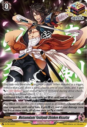 Mutsunokami Yoshiyuki Shinken Hissatsu - D-PR/045EN - Promo