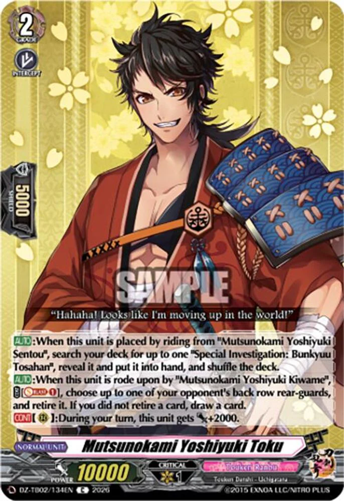 Mutsunokami Yoshiyuki Toku - DZ-TB02/134EN - Common