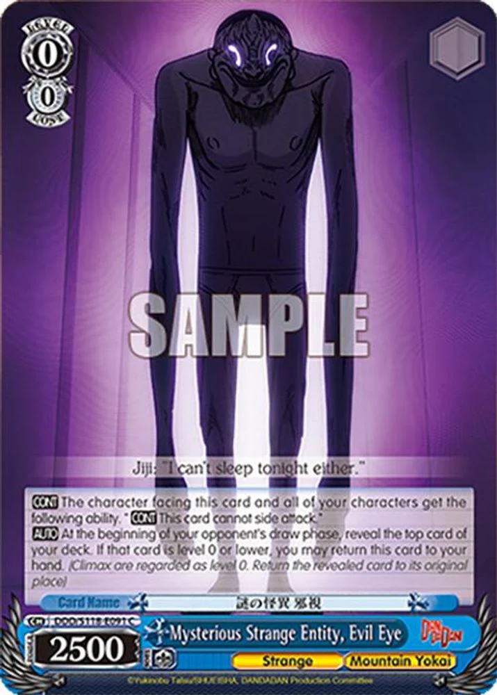 Mysterious Strange Entity, Evil Eye - DDD/S118-E091C - Common