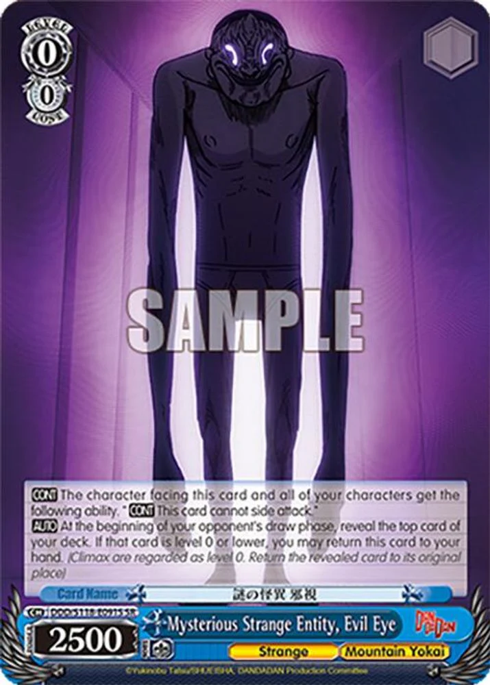 Mysterious Strange Entity, Evil Eye (SR) - DDD/S118-E091SSR - Super Rare