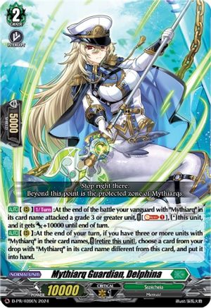 Mythiarq Guardian, Delphina - D-PR/409 - Promo