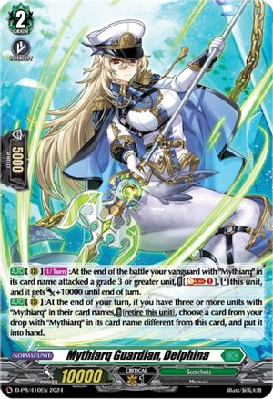 Mythiarq Guardian, Delphina (Foil) - D-PR/410 - Promo