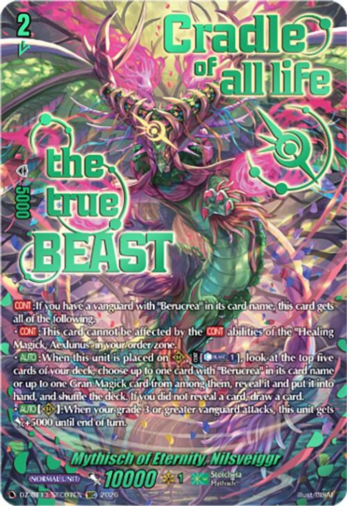 Mythisch of Eternity, Nilsveiggr (SEC) - DZ-BT13/SEC07EN - SEC