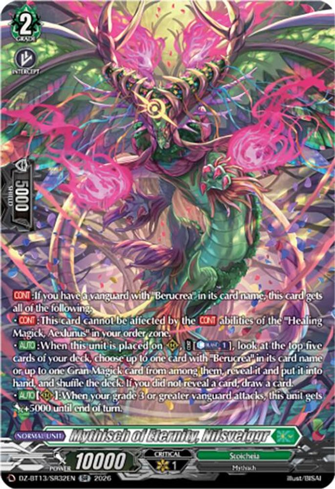 Mythisch of Eternity, Nilsveiggr (SR) - DZ-BT13/SR32EN - Silver Rare