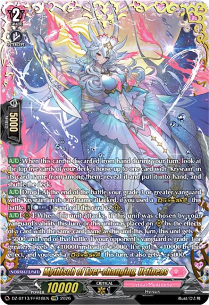 Mythisch of Ever-changing, Urtineas (FFR) - DZ-BT13/FFR18EN - Double Frame Rare