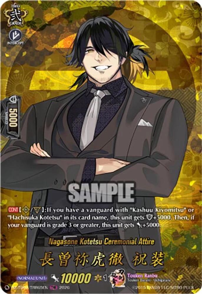 Nagasone Kotetsu Ceremonial Attire (TRR) - DZ-TB02/TRR65EN - TRR