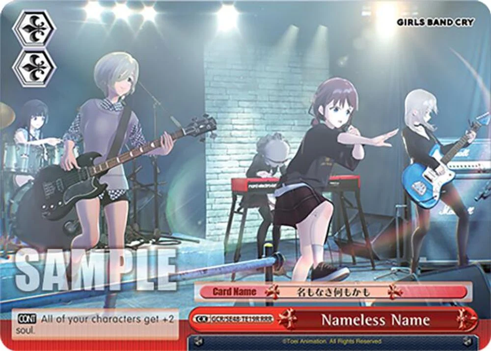 Nameless Name (RRR) - GCR/SE48-TE19RRRR - Triple Rare
