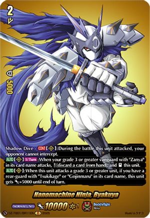 Nanomachine Ninja, Byakuya (BR) - DZ-TB01/BR11EN - Buddy Rare