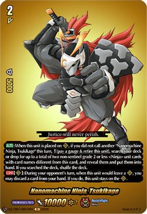 Nanomachine Ninja, Tsukikage (BR) - DZ-TB01/BR10EN - Buddy Rare
