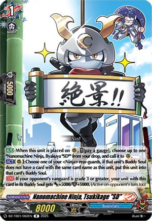 Nanomachine Ninja, Tsukikage "SD" - DZ-TB01/062EN - Rare