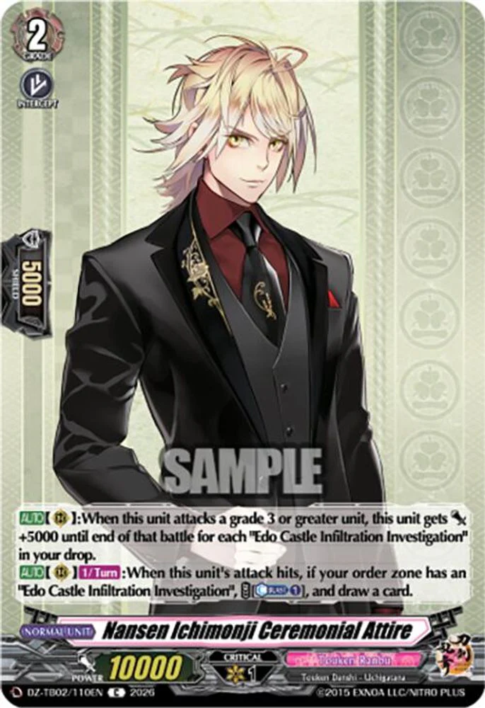 Nansen Ichimonji Ceremonial Attire - DZ-TB02/110EN - Common