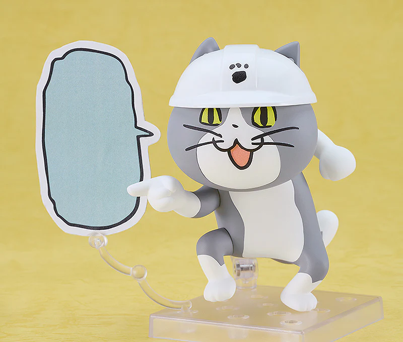Nendoroid - Shigoto Neko - Shigoto Neko [2398] - Image 2
