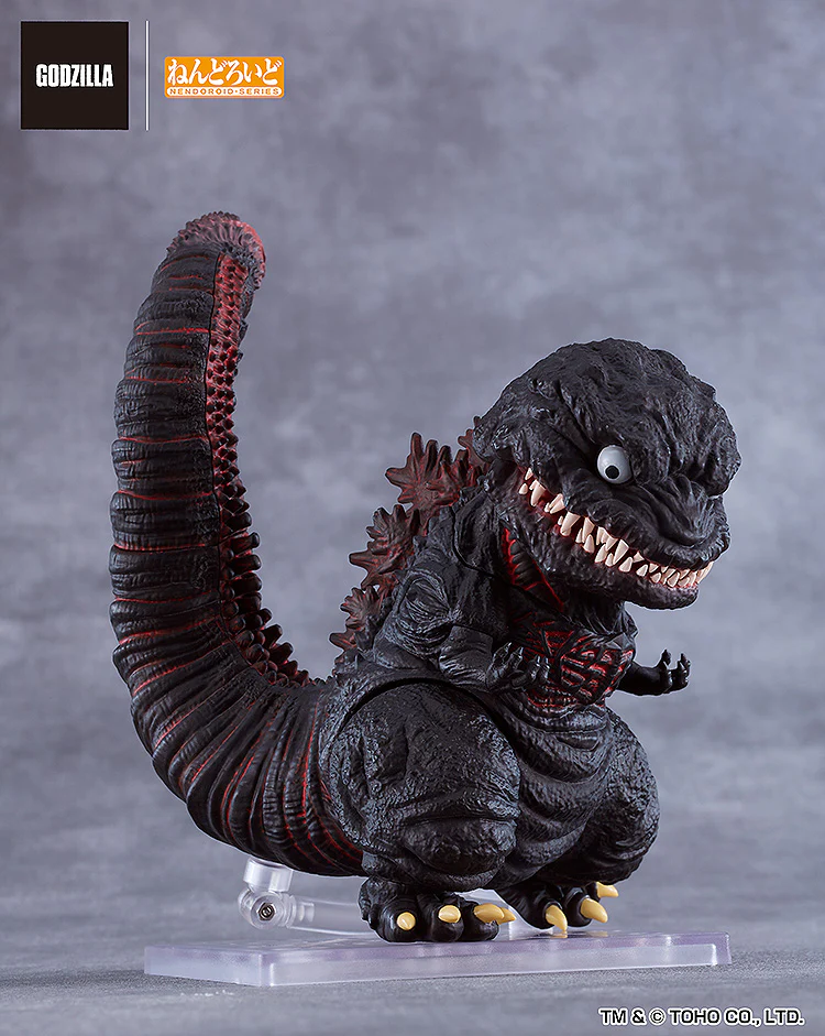 Nendoroid - Shin Godzilla - Godzilla (2016) [2800]